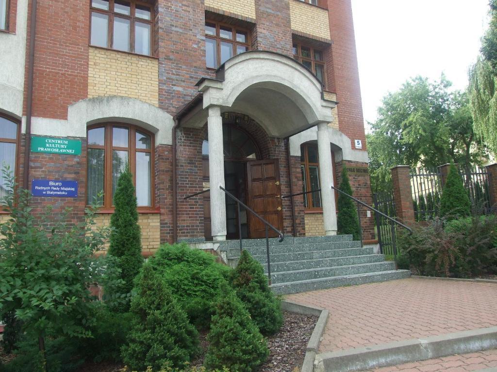 Pokoje Goscinne Centrum Kultury Prawoslawnej 비아위스토크 외부 사진