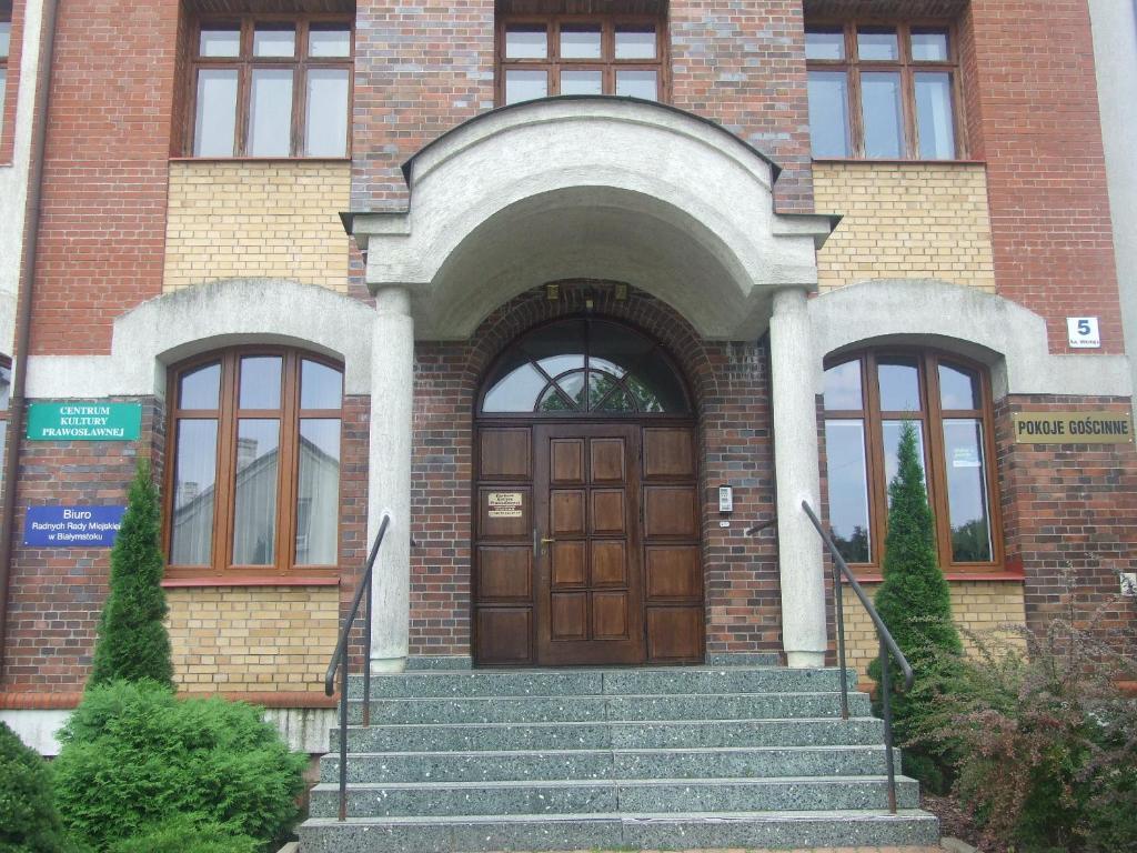 Pokoje Goscinne Centrum Kultury Prawoslawnej 비아위스토크 외부 사진